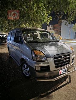 هيونداي ستار اكس